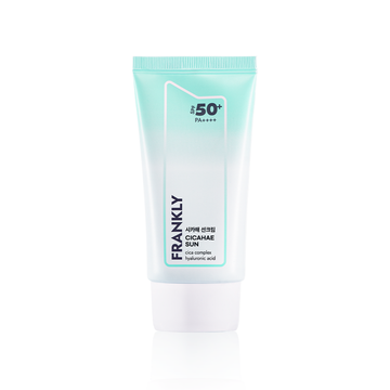 Cicahae Güneş Kremi 50 mL