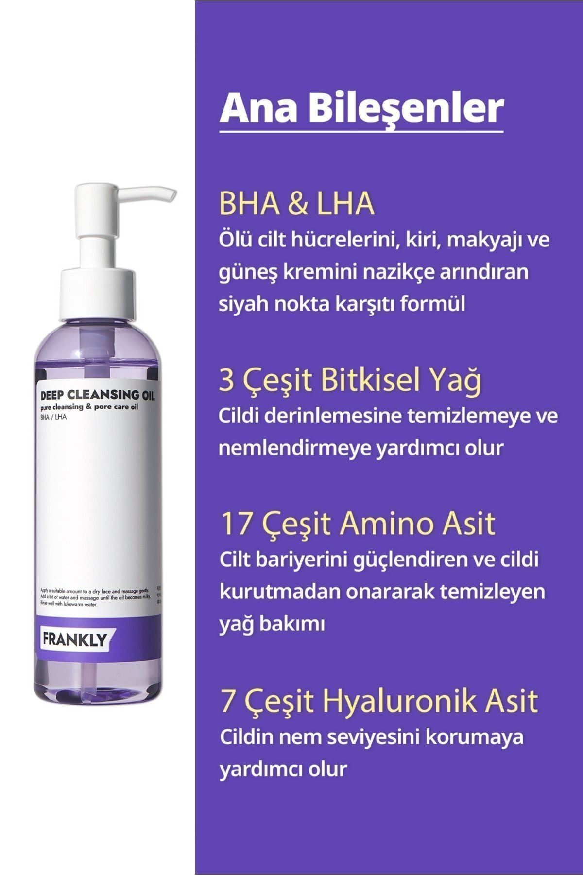 Deep Cleansing Oil 200 mL